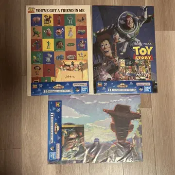 TOYSTORY 토이스토리 제일복권 I상