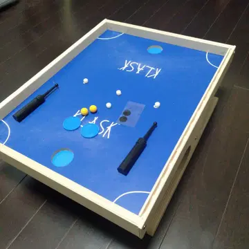 KLASK (클라스크) 테이블 게임