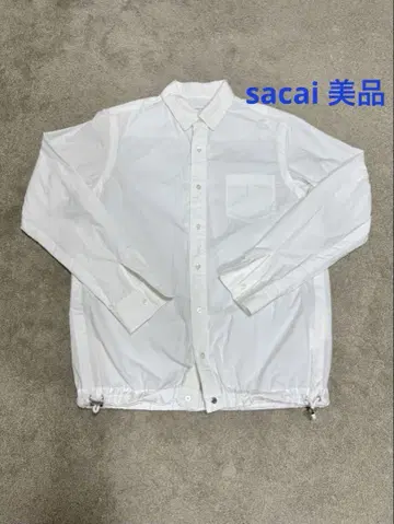 사카이 사카이 드로스트링 코튼 포플린 셔츠