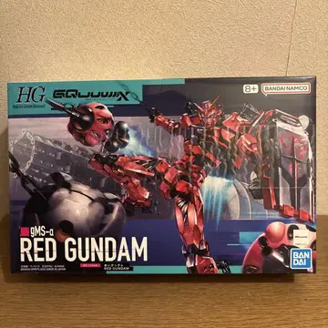 HG 빨간색 건담 [새상품 미개봉] RED GUNDAM