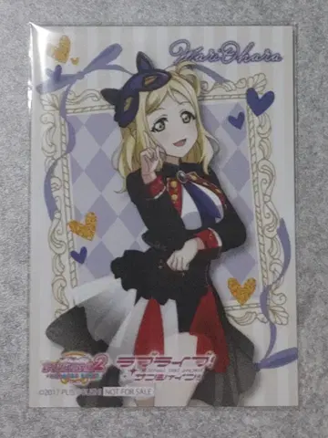 Aqours 코하라 마리 THE 캐릭터 CAFE 픽업 메뉴
