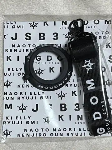 3대째 J SOUL BROTHERS 라이트 스틱 스트랩