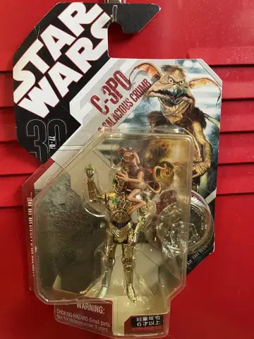 스타 워즈 STARWARS C-3PO & 사레샤스 클램