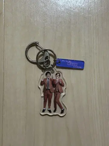 예를 들어 불꽃 아크릴 키링 2023