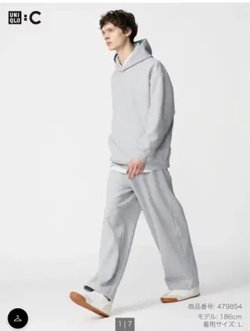 새상품 유니클로 UNIQLO C 맨투맨 와이드 팬츠 S 사이즈 그레이