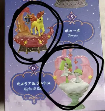 포켓몬 키루리아 라르토스 포니타 피규어