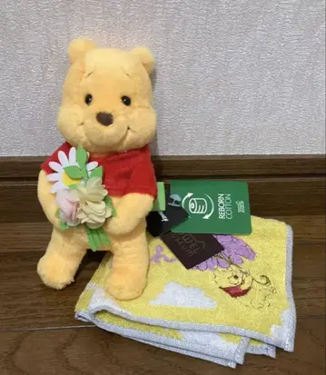 푸우, 오히사마 마켓 마스코트 & 손수건