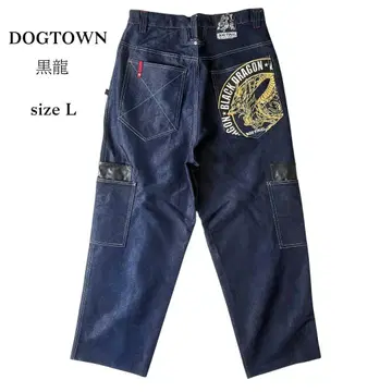 DOG TOWN BLACK DRAGON 도그타운 흑룡 데님