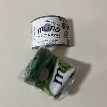 미노 굿즈 컬렉션