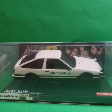 Kyosho 도요타 AE86 오토 스케일
