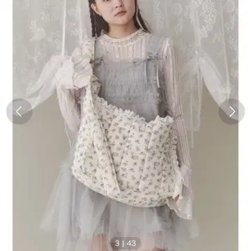 메리 제니 꽃 거즈 퀼트 숄더백 블루