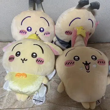 치이카와 토끼 봉제 인형 세트 4개