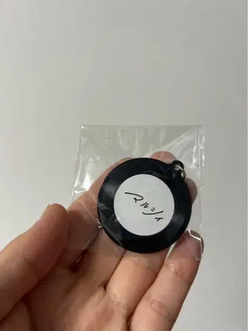 말키링 2개 세트