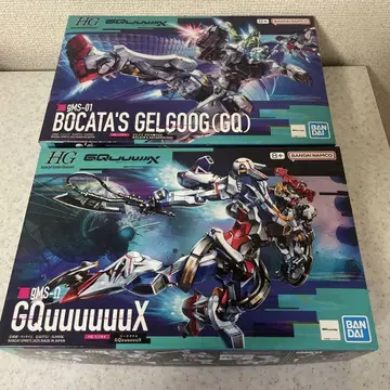 HG 겔구그 보카타 기, GQuuuuuuX