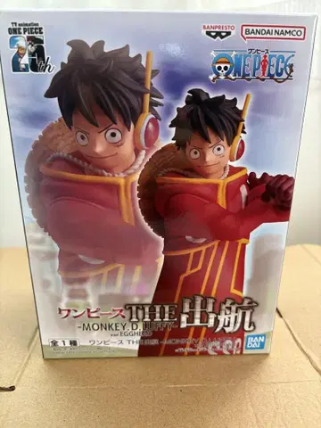 루피 피규어 원피스