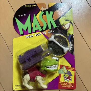THE MASK CHOMPIN' MILO 피규어 마스크 영화 마일로