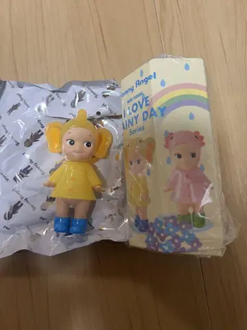 소니 엔젤 아이 러브 레이니 데이 시리즈 코끼리