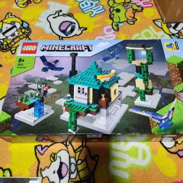 Minecraft 레고 마인크래프트 레고 21173
