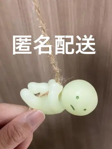 단종 스미스키 SMISKY