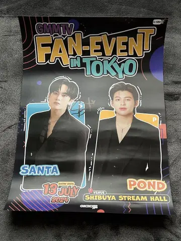 GMMTV Santa 직접 사인 포스터 PerthSanta