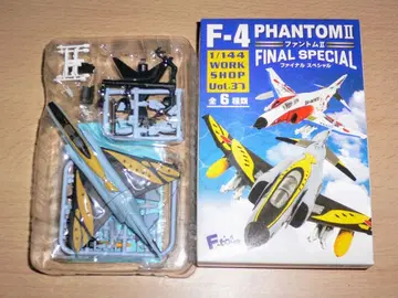 F-toys F-4 PHANTOM II 제301 비행대 특별 페인팅 기체