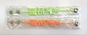 #HYPE 러버 밴드 2개 세트 요네즈켄시