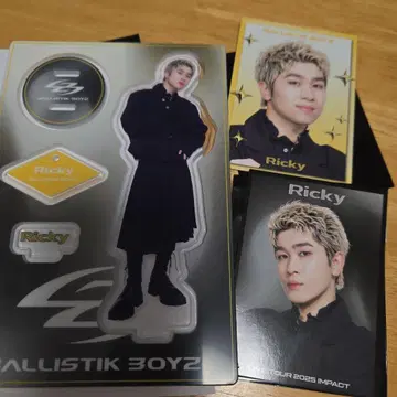 BALLISTIK BOYZ Ricky 아크릴 스탠드