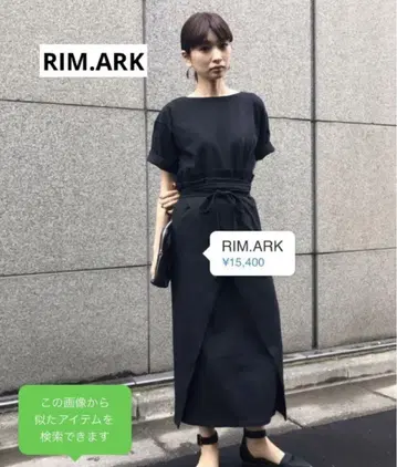RIM.ARK 블랙 티셔츠 원피스
