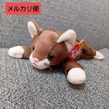 ty 비니 베이비즈 Pounce 고양이 봉제 인형 미사용 새상품