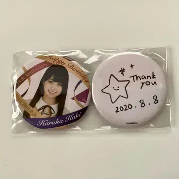 노기자카46 카키 하야카 2020년 8월 생일 기념 캔뱃지 2개 세트