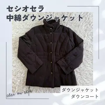 ceci ou cela 세시오세라 패딩 자켓 블랙/L 사이즈