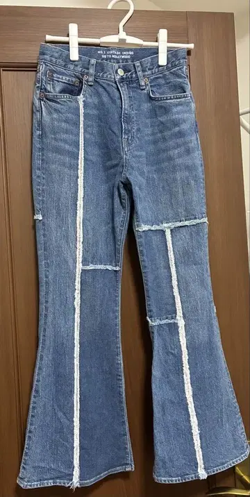 리메이크 청바지 프린지 데님
