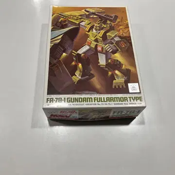 반다이 1/144 FA-78-1 건담 풀 아머 타입