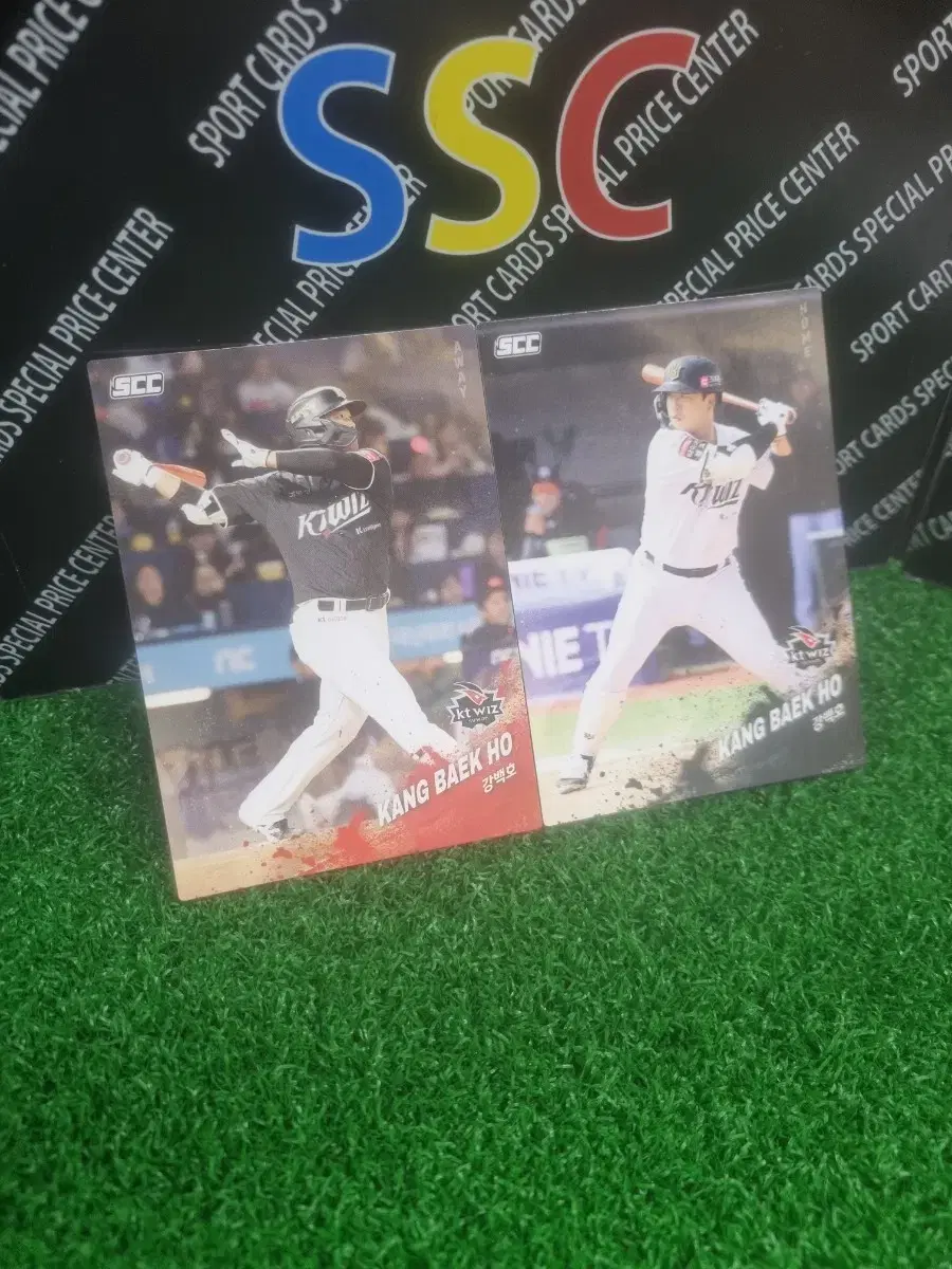 25scc kbo kt위즈 강백호 야구카드 2장 일괄