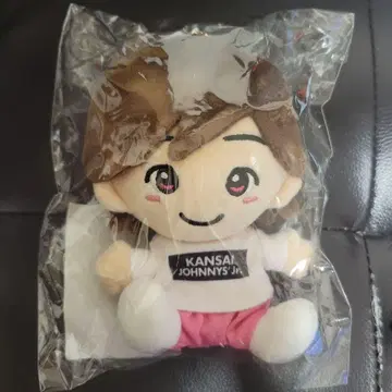 나니와단시 미치에다 슌스케 씨 치비누이