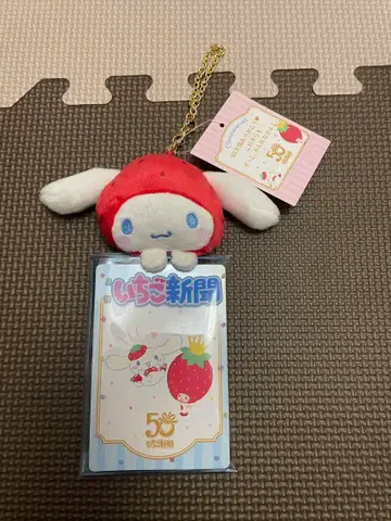 산리오 딸기 신문 50주년 마스코트 포함 클리어 케이스 시나모롤