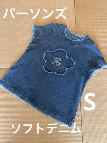 완판템! 퍼슨즈 qvc 부드러운 데님 프린지 상의, 한 번만 착용