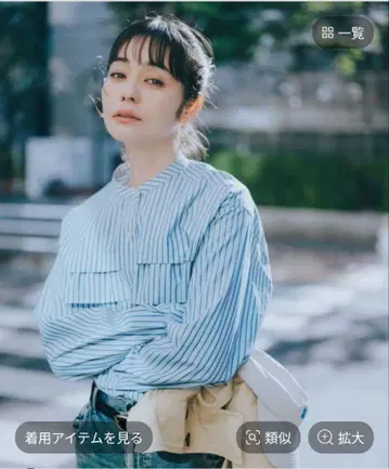 니코앤드 케어이지 코타트 프릴 셔츠 롱