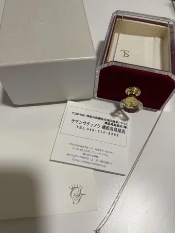 Samantha Tiara K10 PG 1스톤 다이아몬드 목걸이