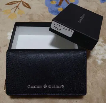 키 케이스 커스텀 컬처