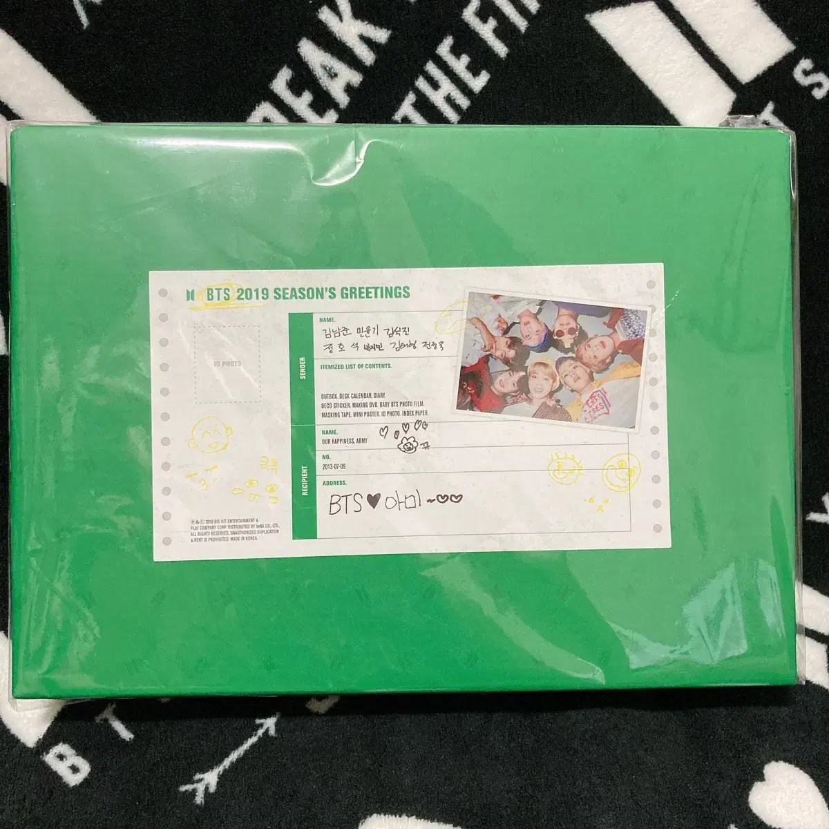 방탄 시즌그리팅 시그 19 20 21 특전 석진 풀구성 풀세트