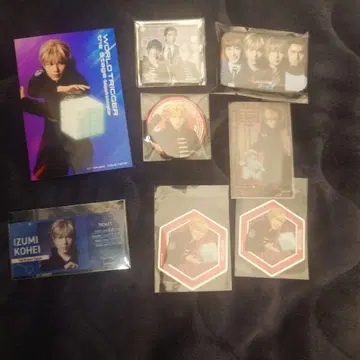 워스테 출수 공정