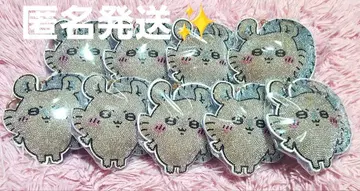 치이카와 (먼작귀) 큐빅 키링 2 모몽가 9개 세트