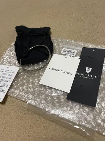 BLACK LABEL CRESTBRIDGE 한정판 실버 뱅글 완판템