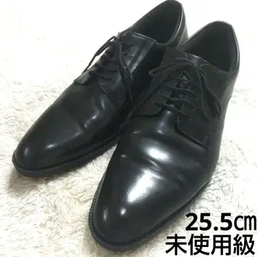 미사용급 25.5 호킨스 AIR LIGHT FLEX HB21060