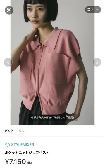 스타일 믹서기 베스트