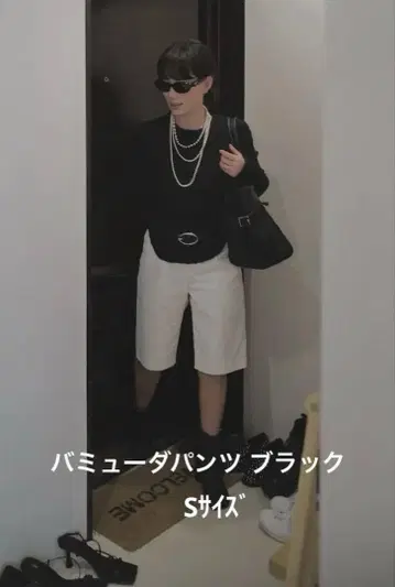 ETRE TOKYO 옥스 버뮤다 팬츠 S 사이즈 블랙