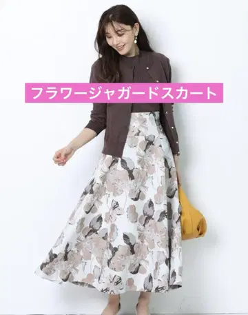 JUSGLITTY 플라워 자카드 스커트