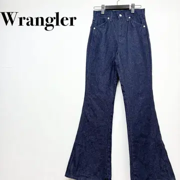 Wrangler 랭글러 데님 팬츠 청바지 플레어 부츠 컷