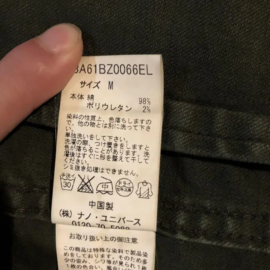5번째 상품 이미지